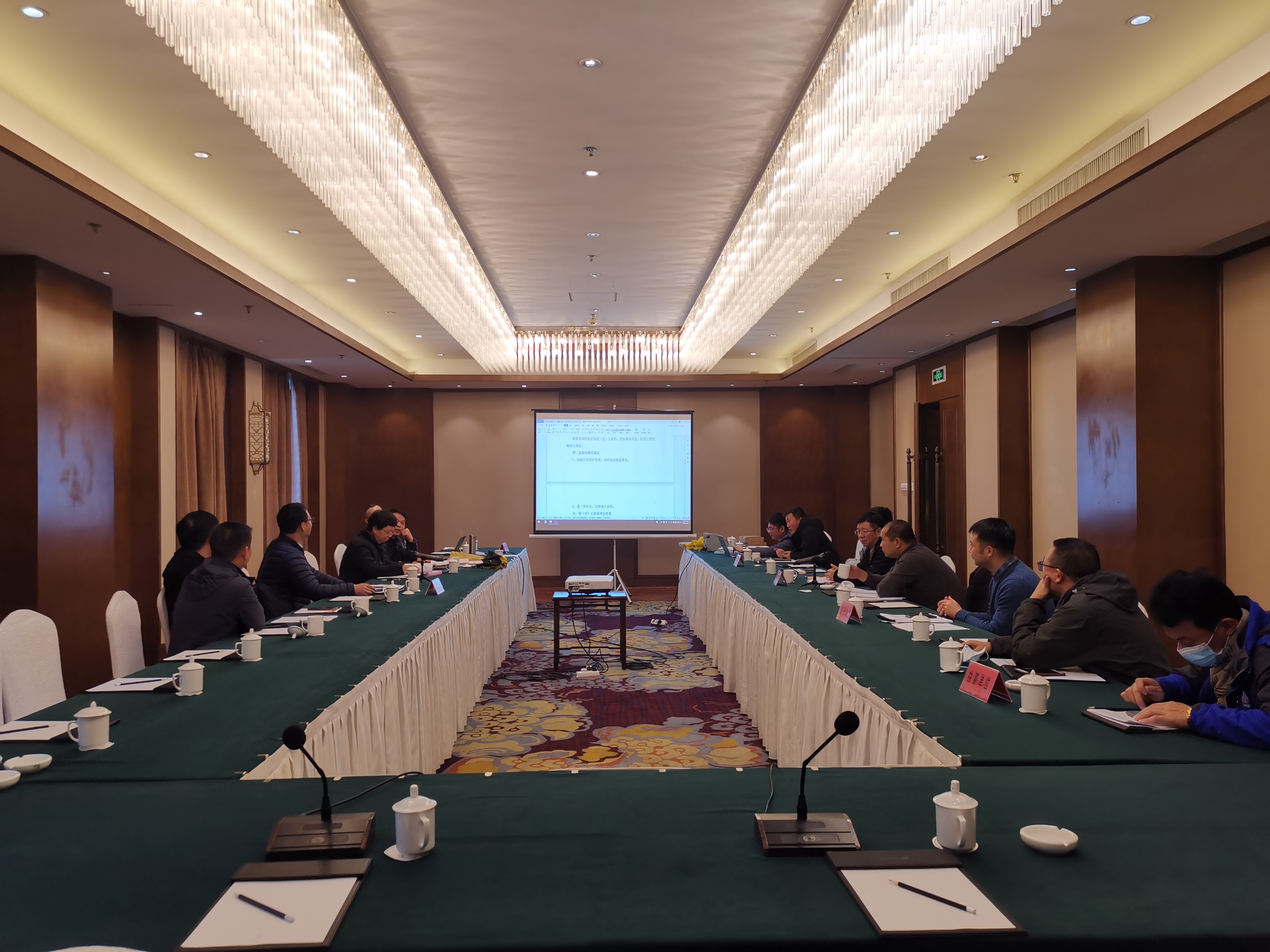 1671469180464095.jpg 20221209會(huì)議現(xiàn)場(chǎng)林旭俊攝.jpg